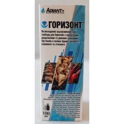 Гербицид Горизонт (аналог Бетанал) Adiant+, 100 мл